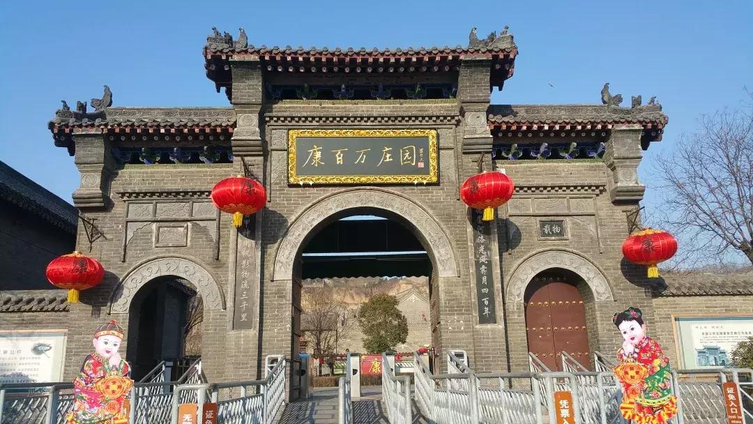 巩义母亲节景区免门票,巩义母亲节免费景点