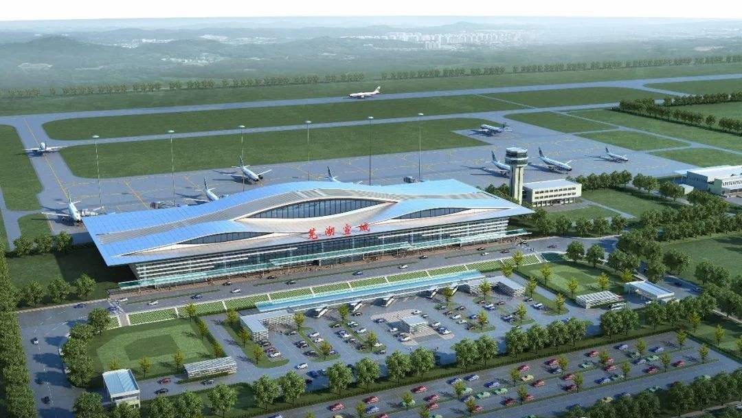 安徽机场发展,安徽小型通用机场