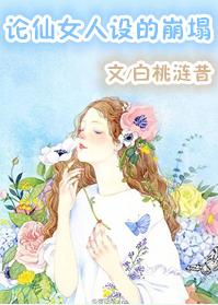 男女主是运动员的甜宠文小说,小说推荐甜宠文男主运动员