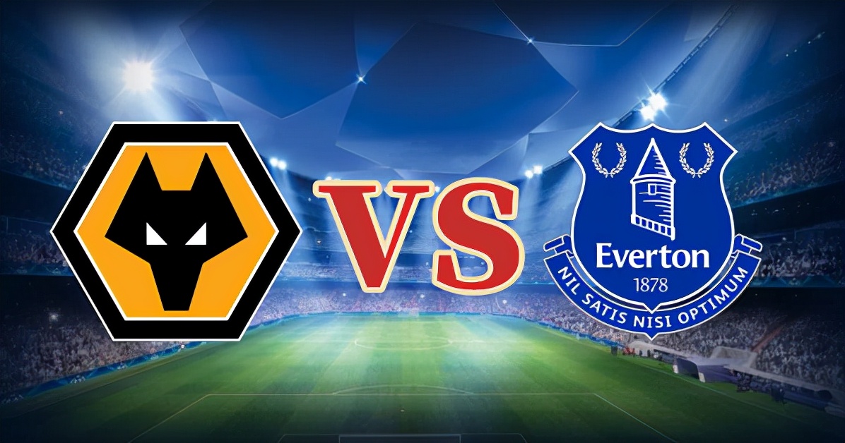 英超04:00狼队vs利兹联,英超狼队vs伯恩利现场直播