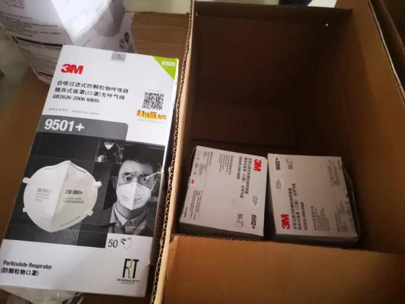 公安部严厉打击利用疫情哄抬物价 (严惩哄抬物价犯罪典型案例)