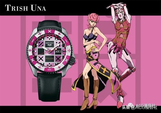 jojo的奇妙冒险承太郎手表,jojo的奇妙冒险联名手表