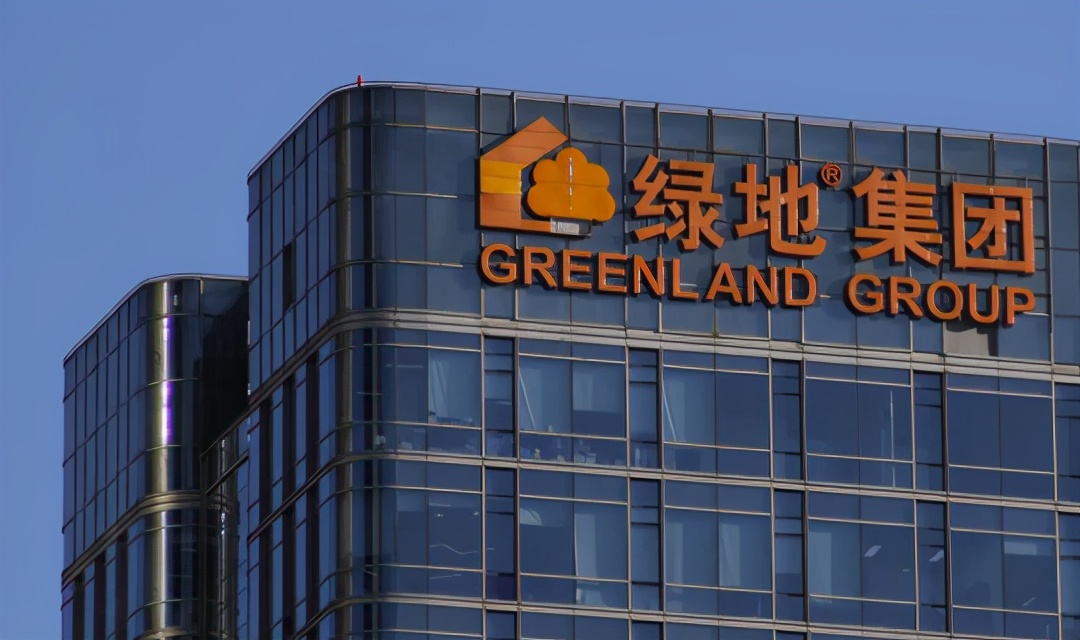 绿地负债最新消息,绿地集团曝总额4.5亿违约
