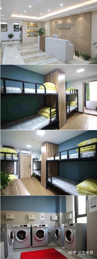 全国艺考美术培训机构推荐,艺考画室排名大全