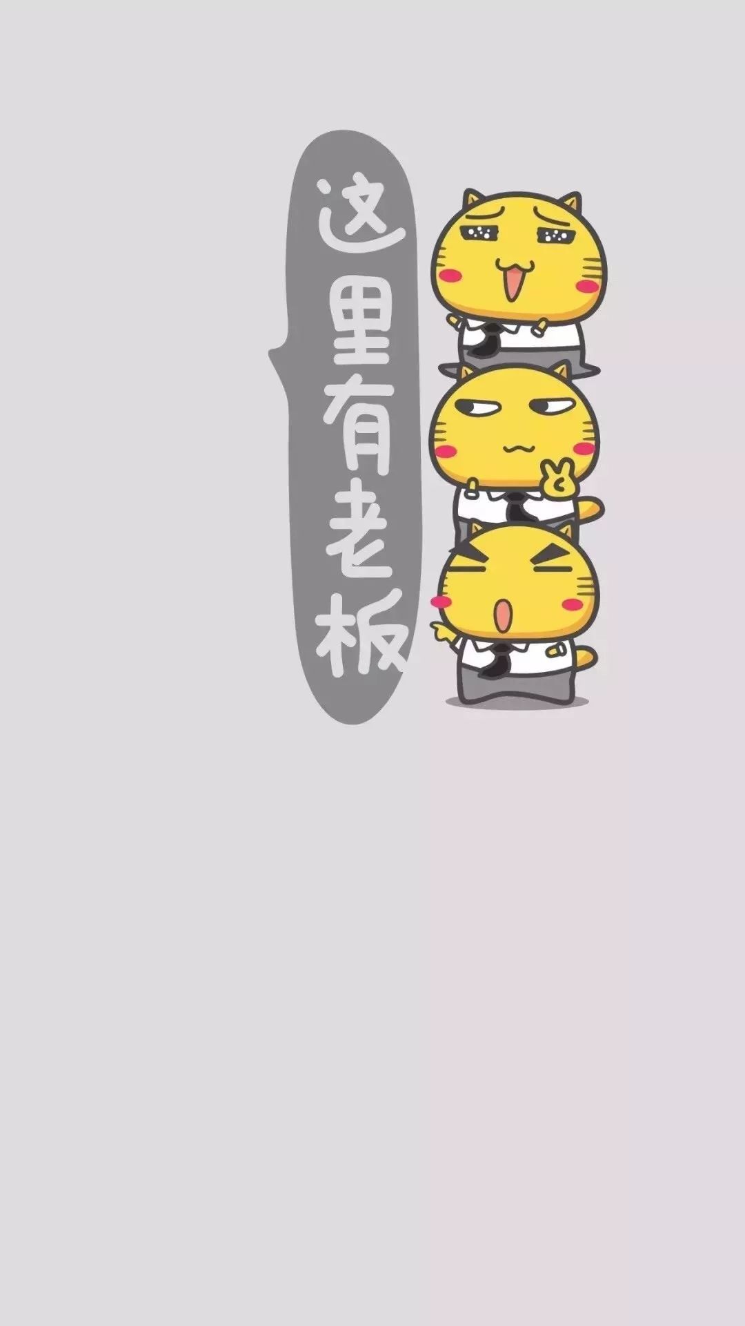 聊天背景图一绿一黑,聊天背景图可爱型