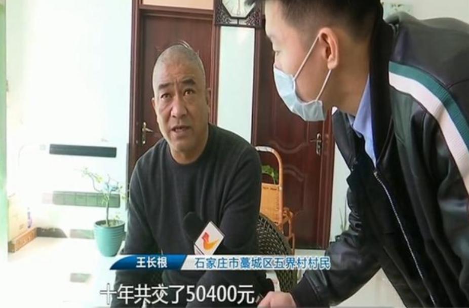 保险业务员每年给顾客返钱,业务员上门卖保险是骗人的吗