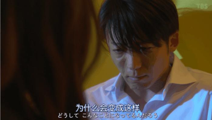 信息量超大!今年第一日剧,这神仙CP只是互相馋对方身子?