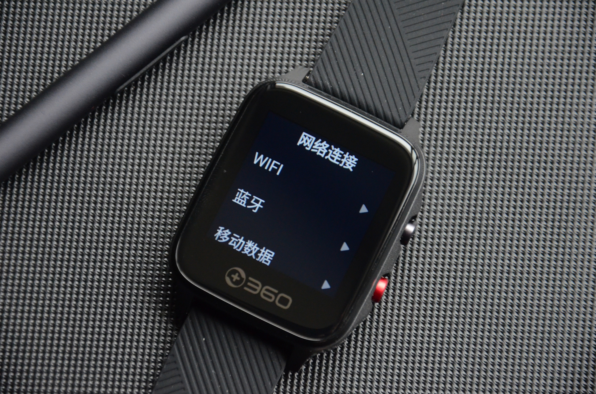 360手表pro,360手表9xpro和p1pro