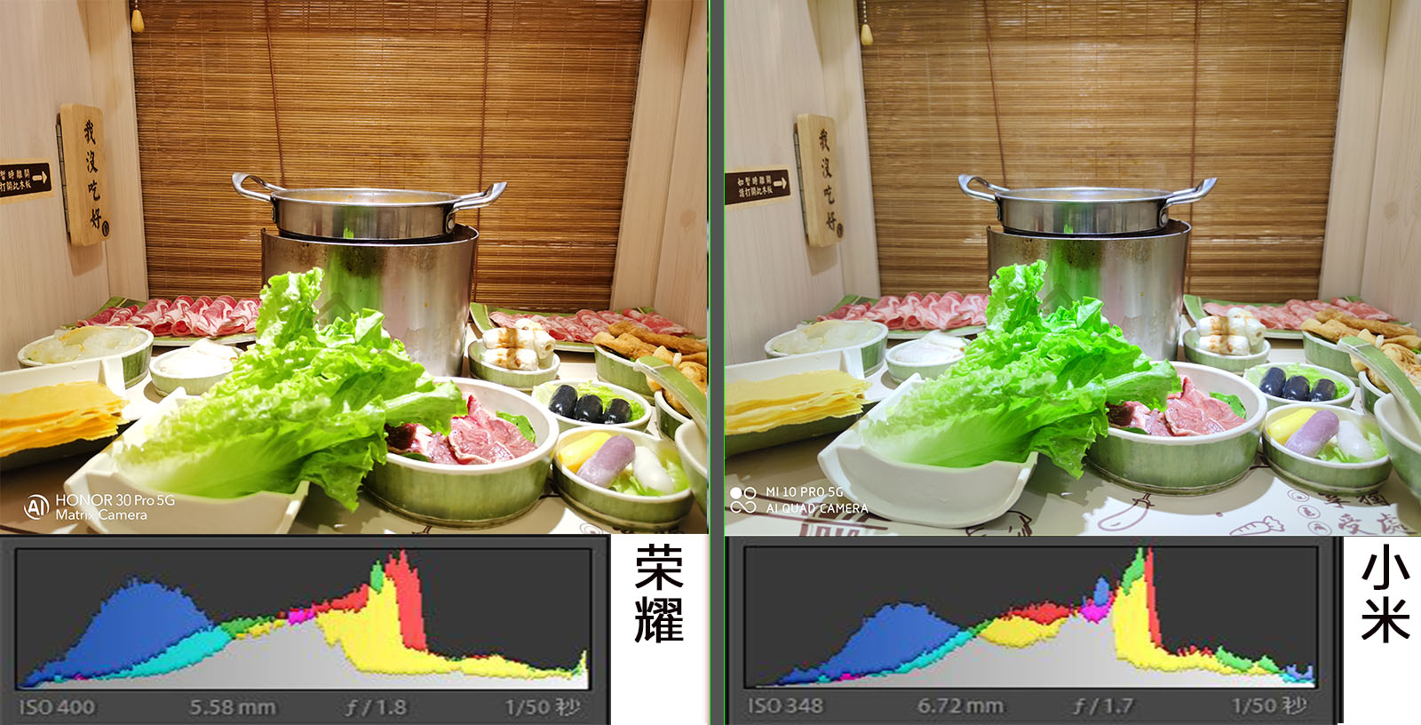 荣耀30pro在2021年还值得入手么,荣耀30pro5g在2023年还值得买吗