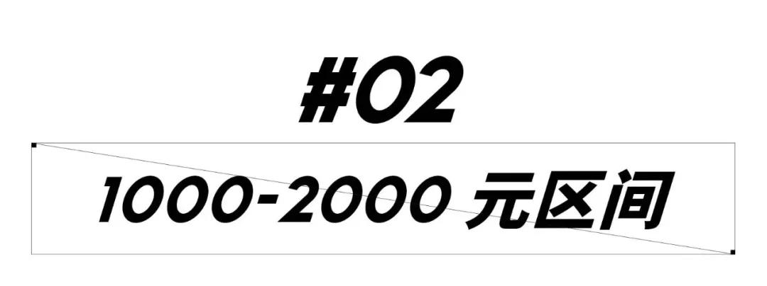 既能日常穿着又能实战的球鞋,秋冬可穿的球鞋推荐