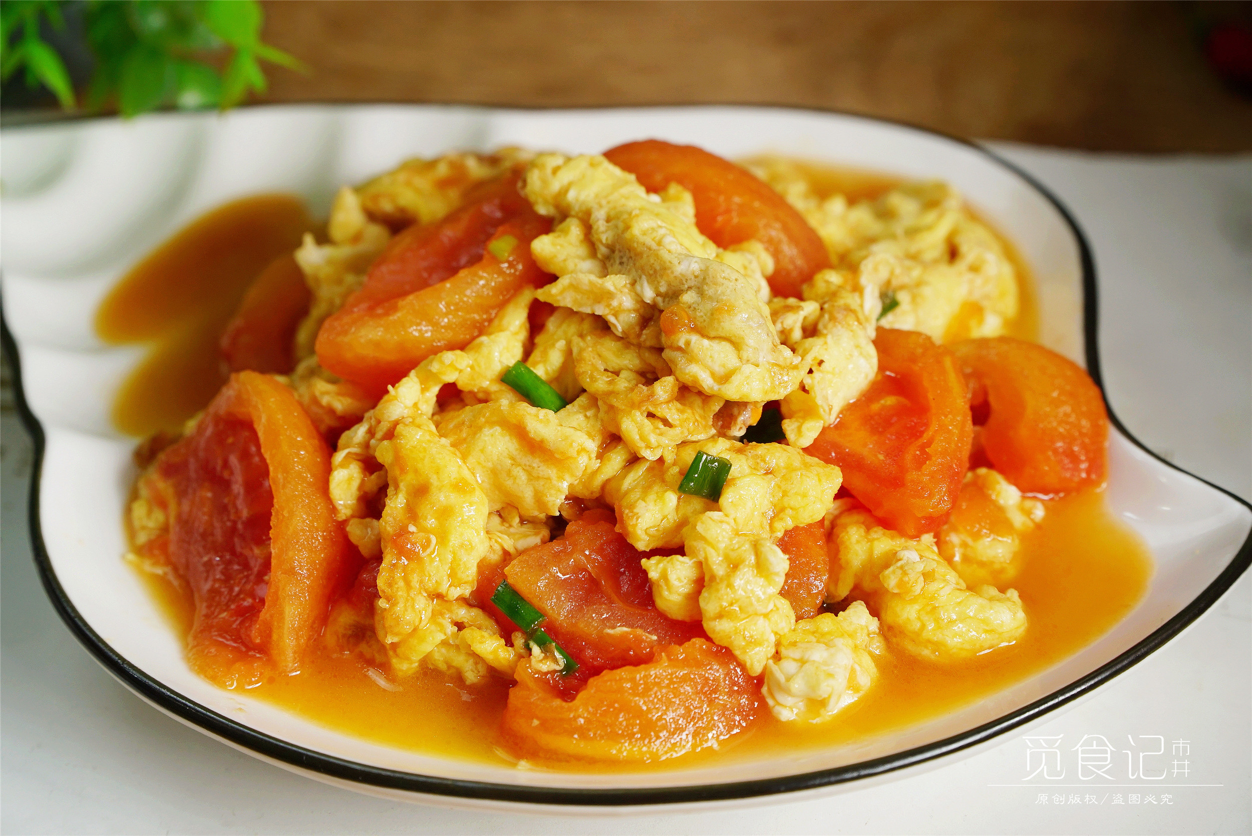 西红柿炒鸡蛋是加盐还是加糖,加糖西红柿炒鸡蛋