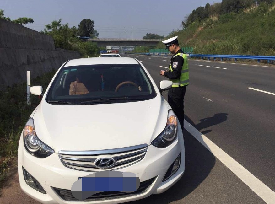 车辆违章非本人车辆能查到违章吗,违章一般几天能查到违章信息