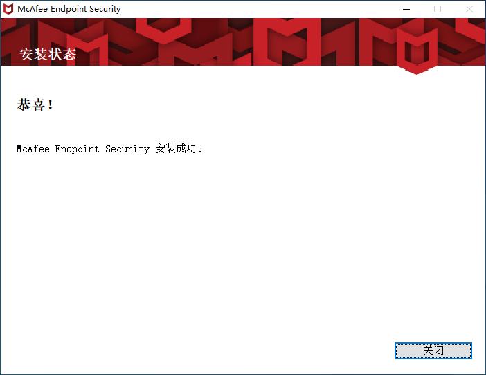win10系统可以用360软件管家,win11系统用360卫士还是腾讯管家