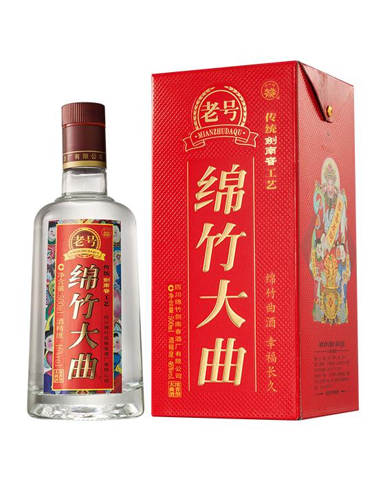 剑南春嫡系酒水介绍，第二篇产品介绍