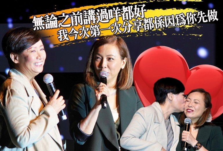 蓝洁瑛控诉视频,爆料蓝洁瑛完整视频