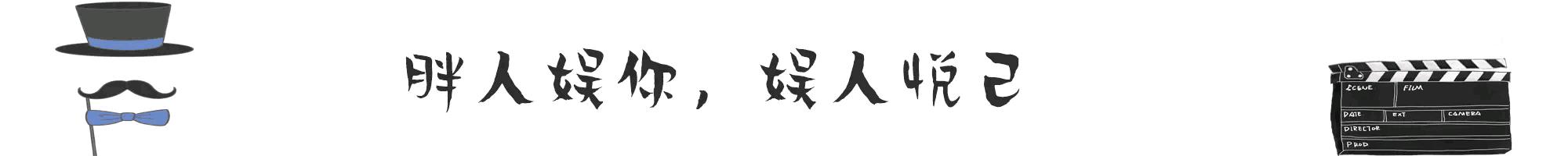 蓝洁瑛死因未解之谜,天妒红颜真实事件