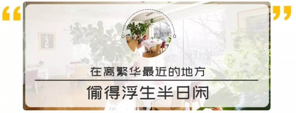 三里屯隐蔽美食一条街,三里屯老字号美食店