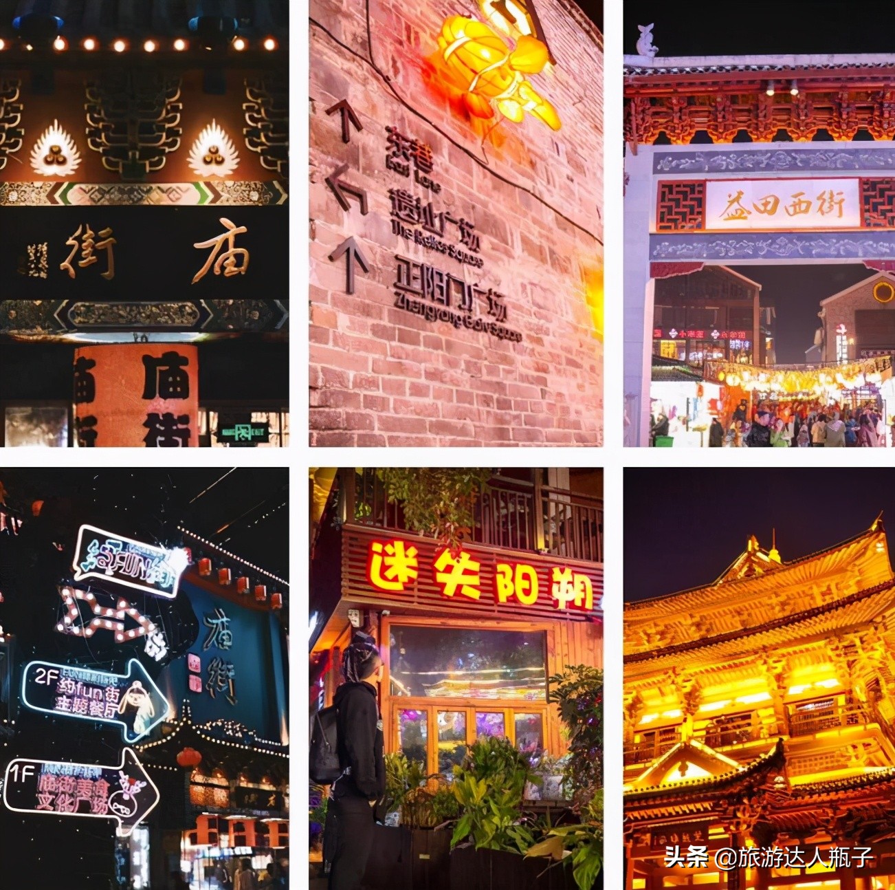 桂林六日游详细旅游攻略,桂林游玩攻略七日游详细