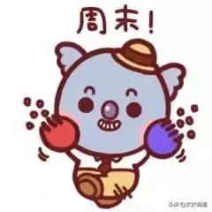 悠闲时光品一杯茶,品一杯飘香四溢的普洱茶