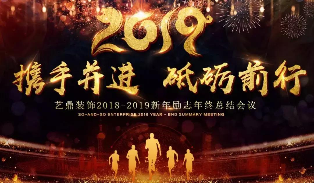 最牛装饰公司展厅布置,最牛网红装饰公司