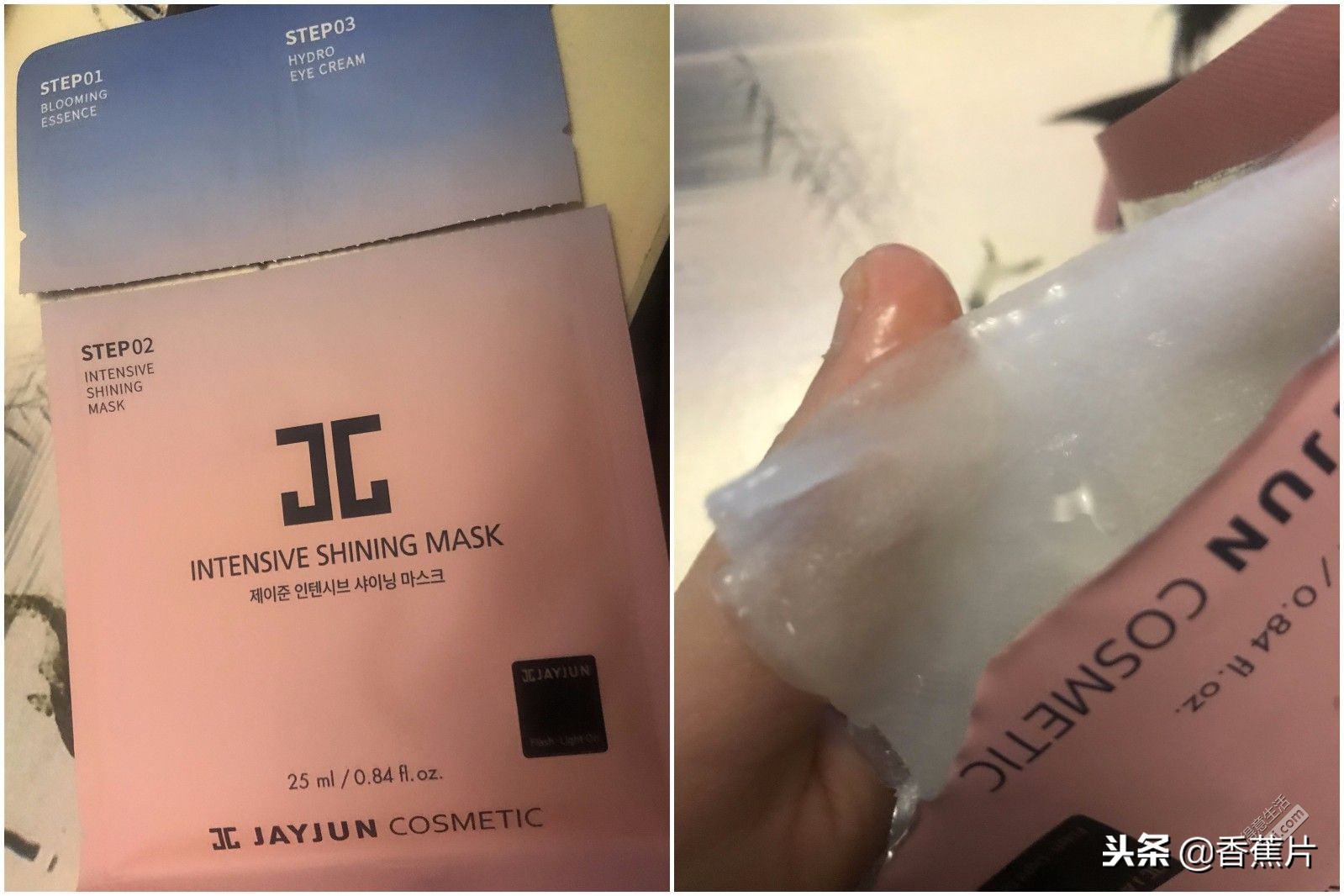 2018公认最好用的5款面膜,测评100款网红面膜