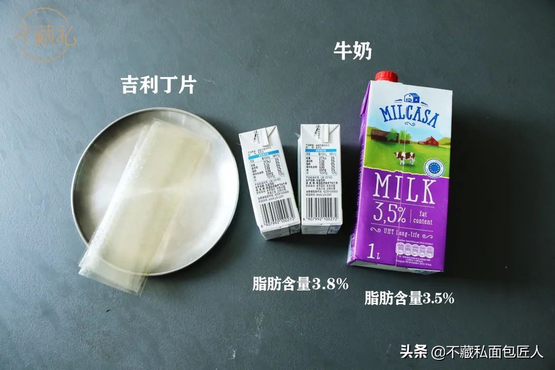 5块钱就能自制淡奶油,用无糖无油牛奶做奶油