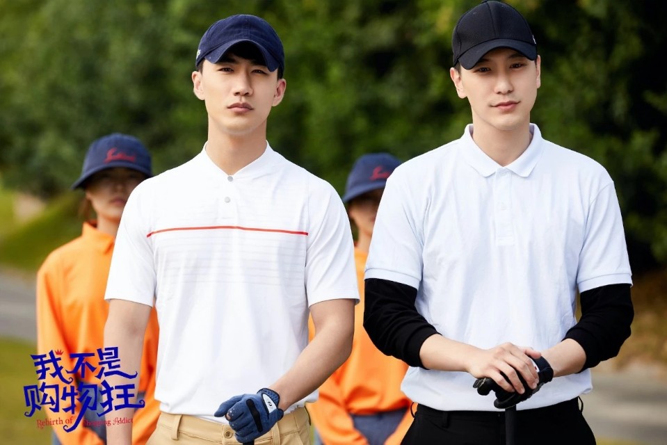 我不是购物狂22,我不是购物狂22集全