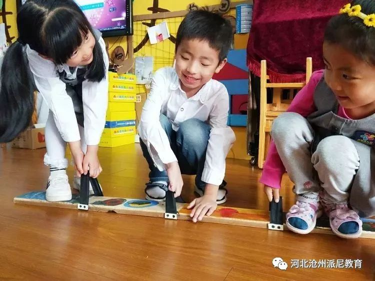 木头大变身,木板变神器