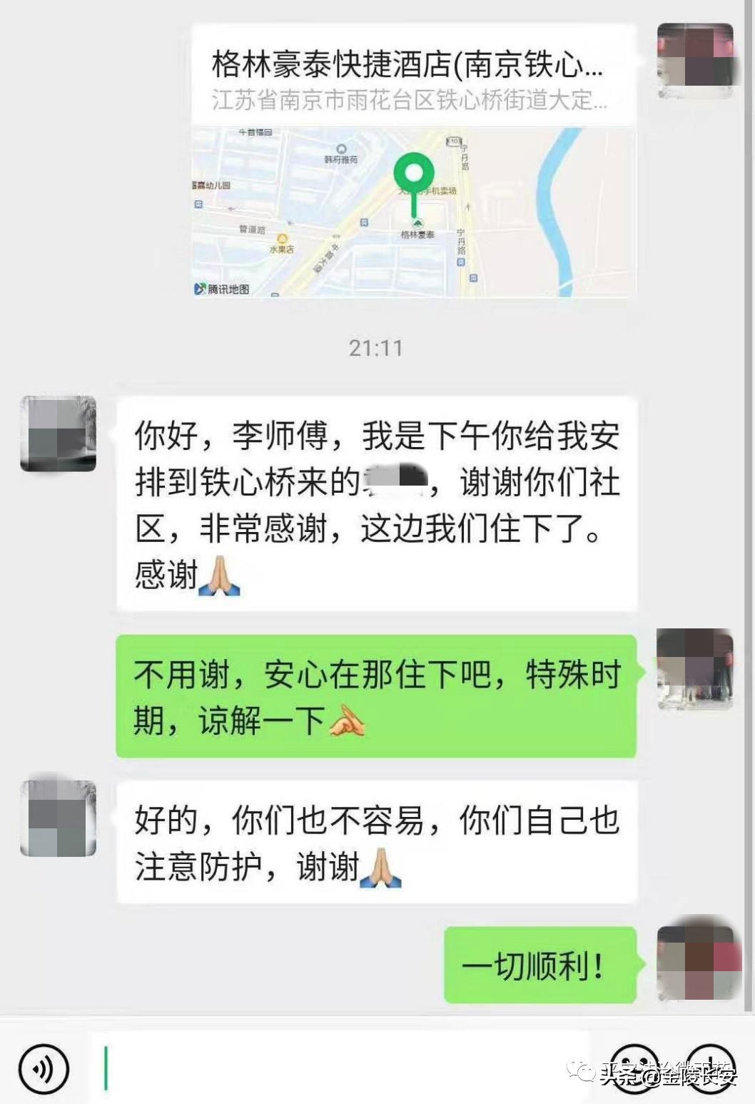 我是一颗小小的石头埋在泥土中,我是一颗小小的石头埋在泥土之中