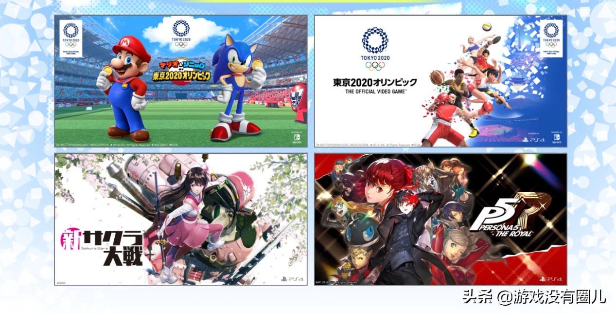 tgs游戏口味排行,tgs值得吃的