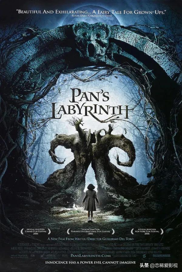 十部顶级奇幻冒险电影列表,推荐十部惊心冒险类奇幻电影