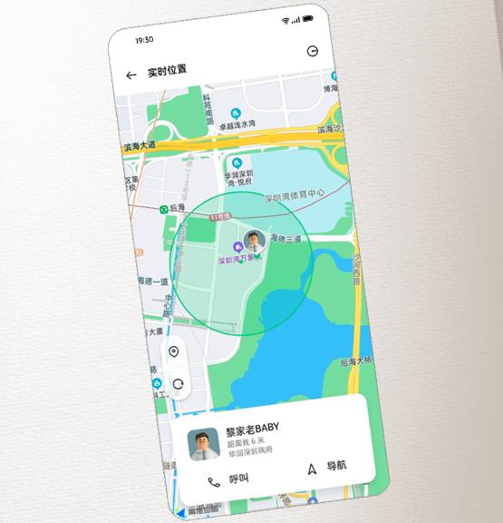 oppo手机用的什么防火墙,oppo手机的防火墙在什么地方开启