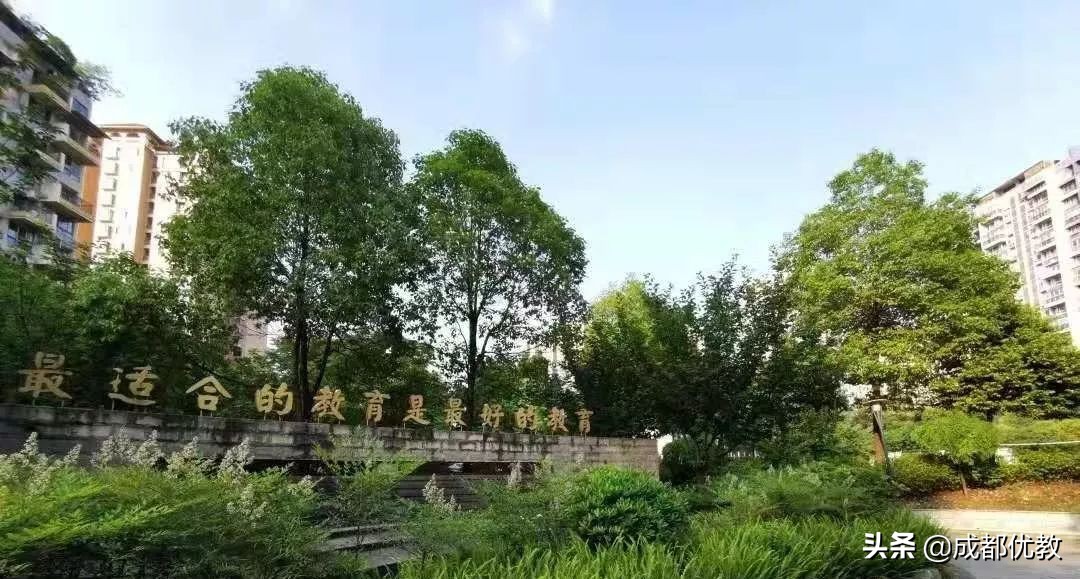 探秘曾经的成都“123456789......”中学，今昔何在？