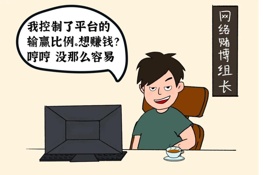 足球球迷比赛,足球赛事已进入白热化阶段