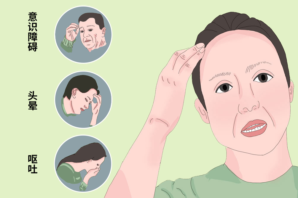 脑震荡真的会失忆吗,脑震荡会失忆记不起一个人吗