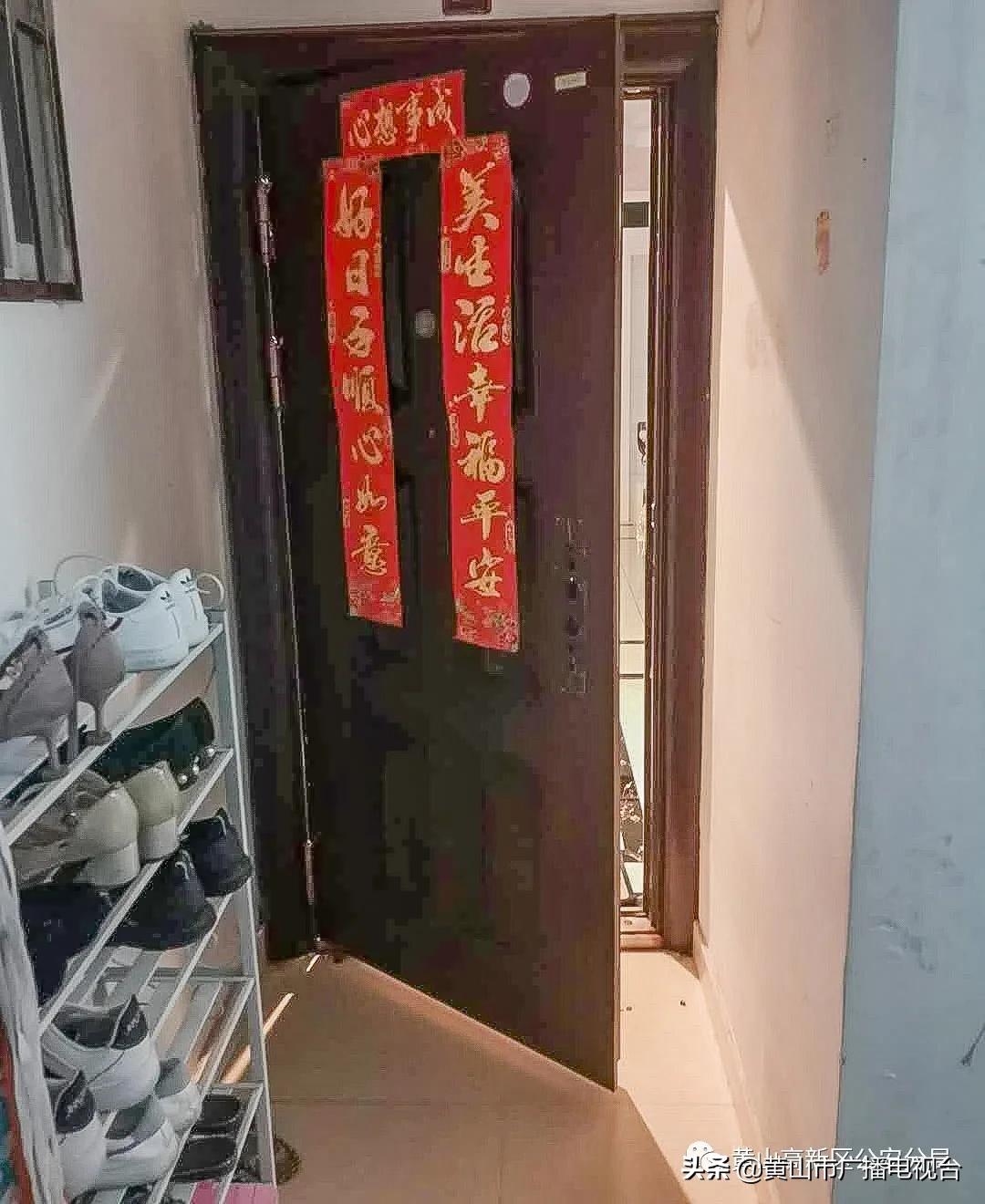 吓一跳!家中门锁被“撬”,女儿不知所踪……