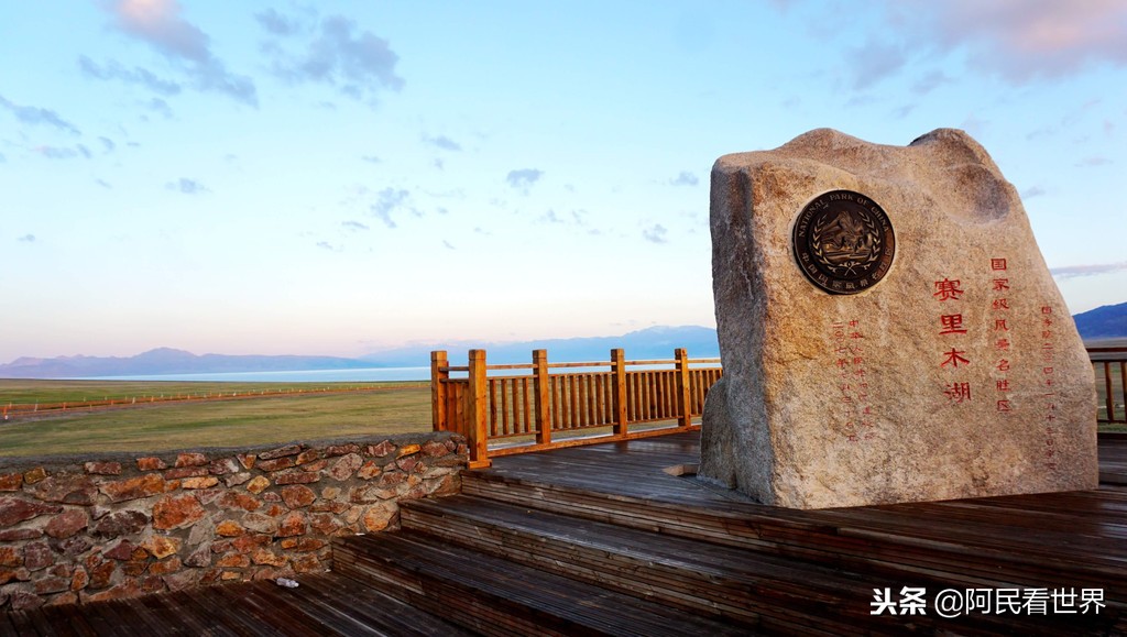 博尔塔拉大草原自驾游,克拉玛依独山子旅游攻略