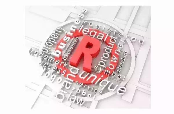 带你来看图形商标的查询及展望