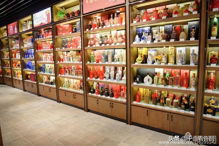 许昌名烟名酒团购中心,许昌市胖东来生活广场烟酒