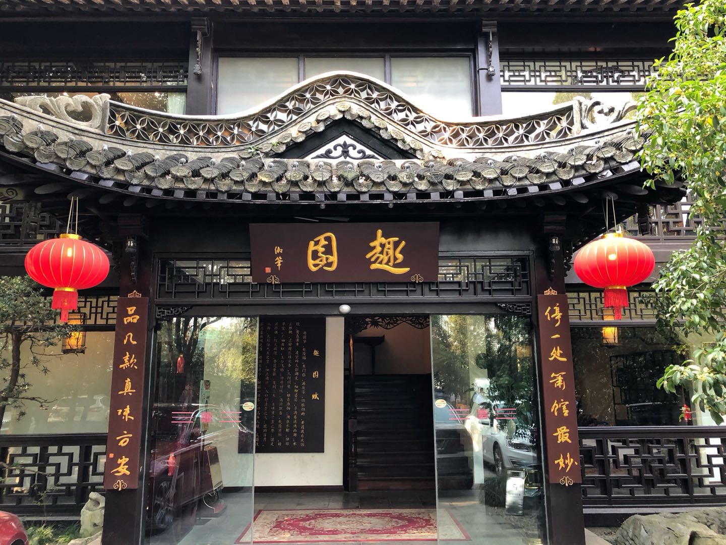 扬州各种美食怎么吃,扬州美食怎么就火到了这种程度