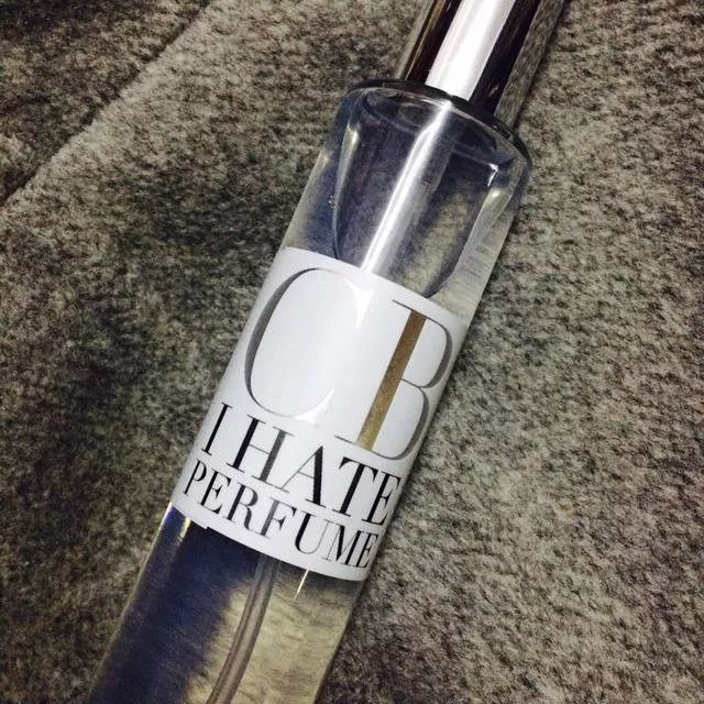 男人香吧,不是罪