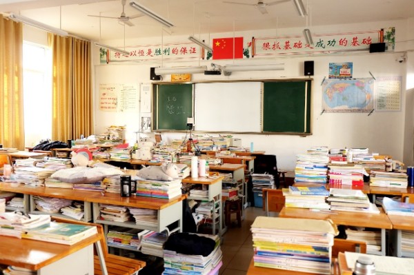 巴中市第四中学西华山春游,春游高一