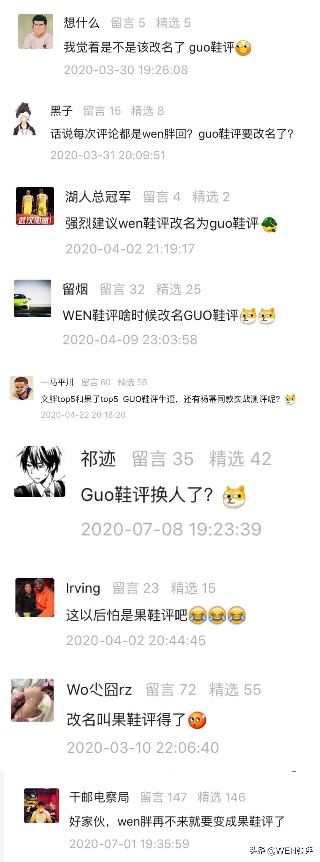 wen闉嬭瘎闃胯开杈炬柉,adidasbywselectwen闉嬭瘎