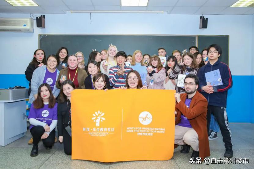 世茂以非遗之光,筑梦中国少年