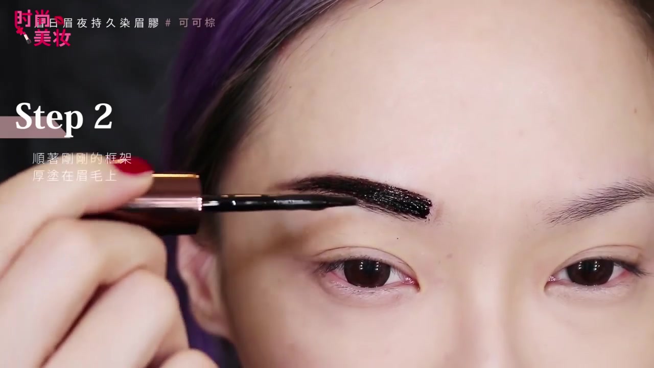 化妆初学者淡妆化妆品套装拼多多,美妆教程日常化妆初学者详细眼妆