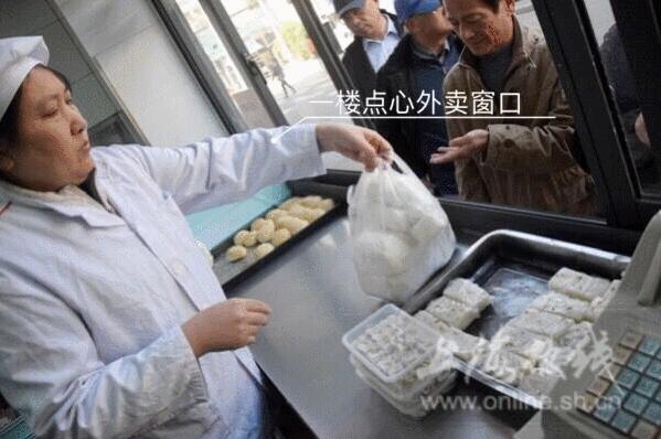 魔都老字号排行榜,上海魔都十大老店