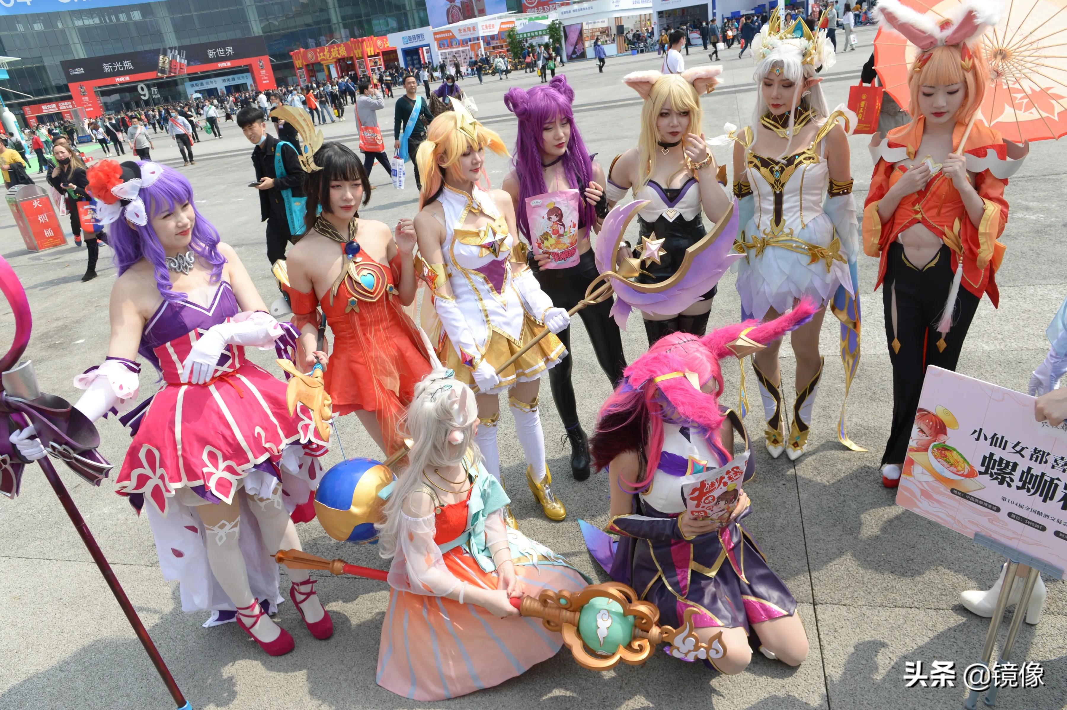 糖酒会遇到的妹子,四川成都cosplay展销会