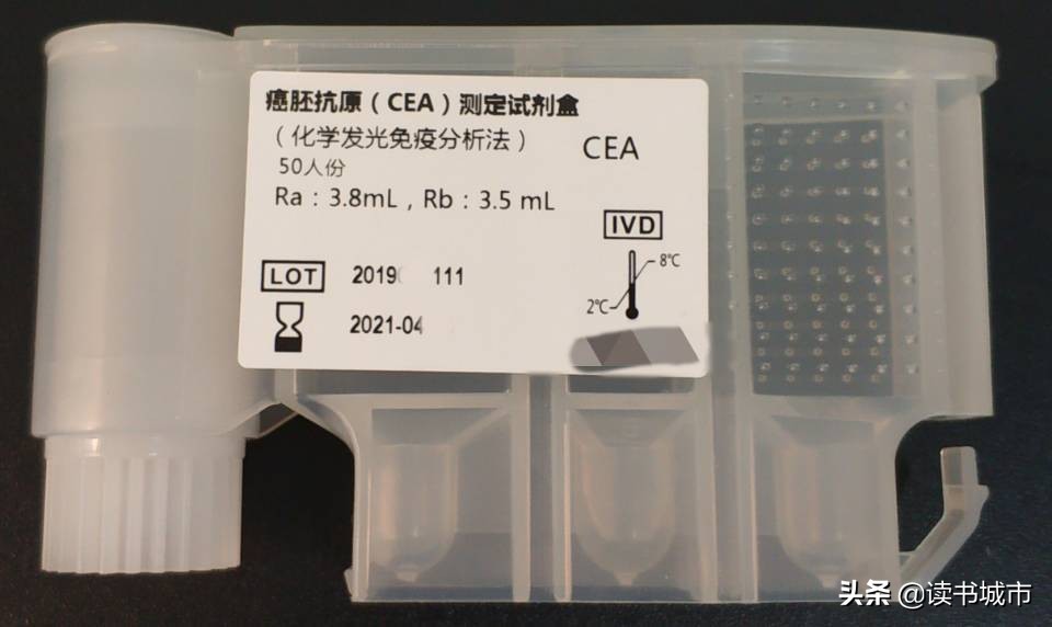 一起认识肿瘤标志物之一癌胚抗原