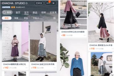 「吐血整理」称霸衣橱的某宝店铺大公开,可盐可甜