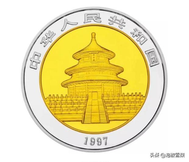 一枚错版人民币真品,一枚错版2角硬币1980